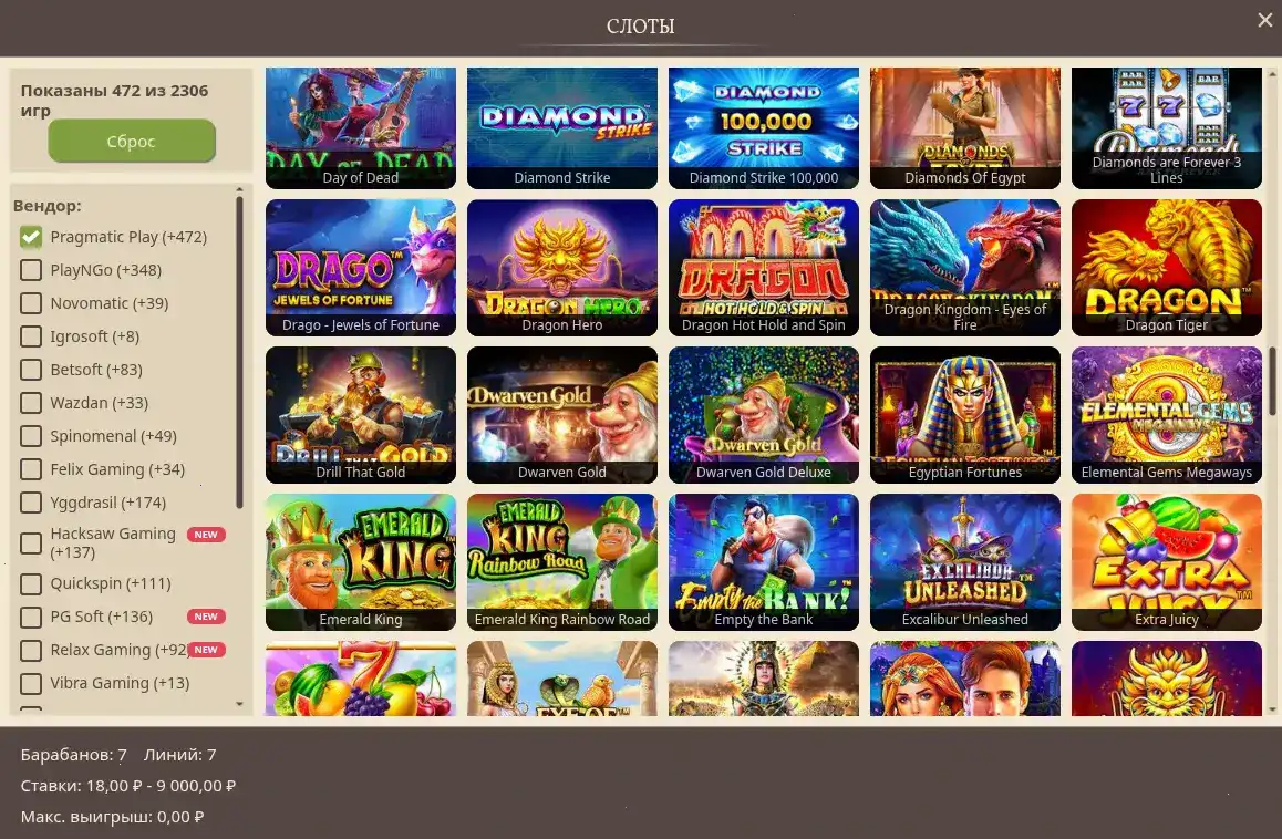 Игровой интерфейс казино Тип Топ с живыми дилерами